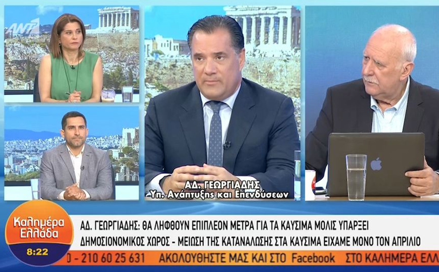 Γεωργιάδης: Θα υπάρξει νέα παρέμβαση στα καύσιμα