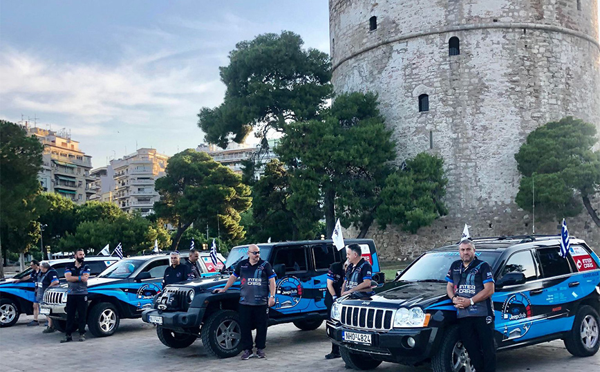Θεσσαλονίκη: Ξεκίνησε το ταξίδι της η ομάδα «Go Atlas» που θα καλύψει 10.000 χλμ σε 100 ώρες για να… ενώσει την Ευρώπη