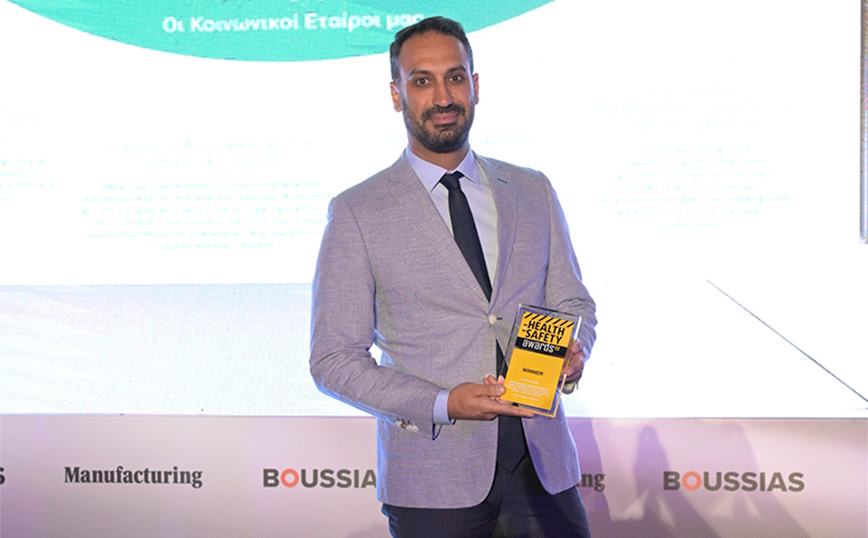 Ακόμη μια διάκριση για την Ελληνικός Χρυσός στα Health & Safety Awards 2022