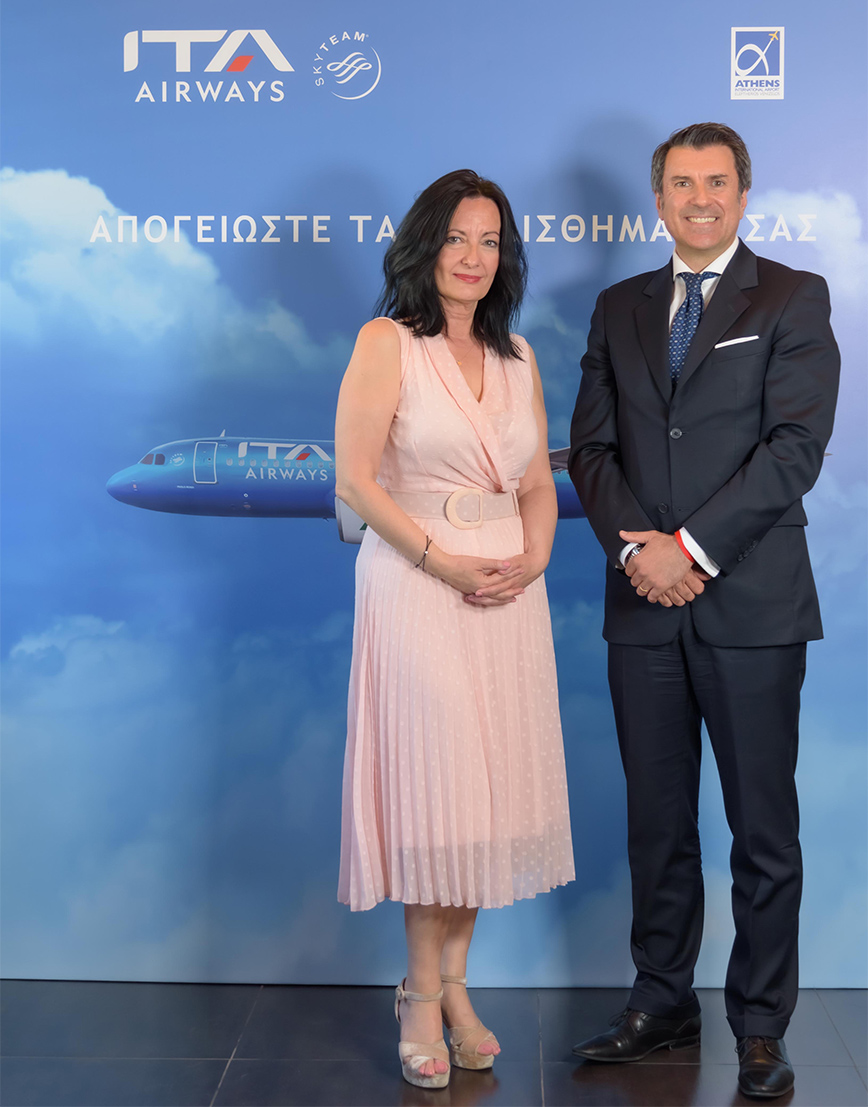 Πρόγραμμα της ITA Airways για το καλοκαίρι 2022 Πρόγραμμα της ITA Airways για το καλοκαίρι 2022