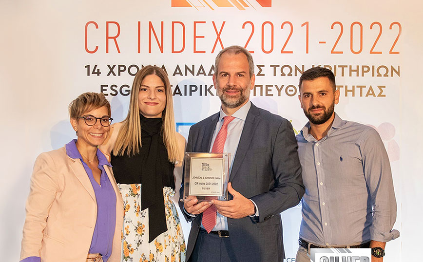 Johnson & Johnson MedTech Ελλάδας Silver Award & Best New Entry στον Εθνικό Δείκτη Εταιρικής Υπευθυνότητας