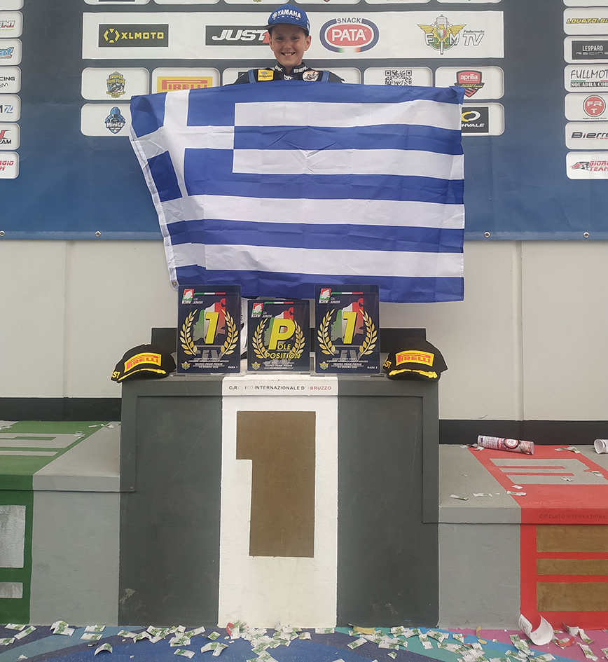 Junior Moto Junior Moto