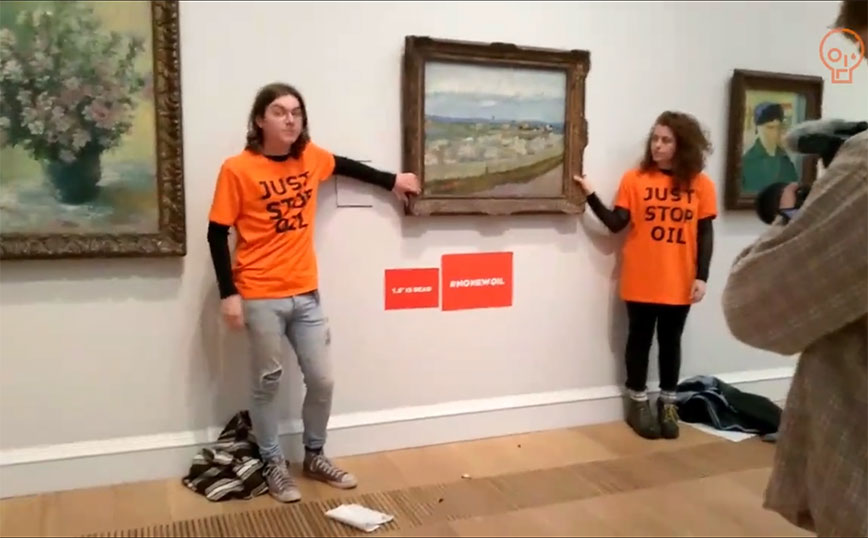 Βρετανία: Ακτιβιστές για την κλιματική αλλαγή «κόλλησαν» τα χέρια τους σε πίνακα του Βαν Γκογκ