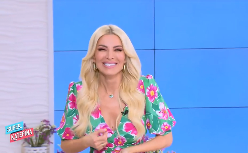 Κατερίνα Καινούργιου: Η «πικάντικη» απορία της – «Δηλαδή βάζει το όργανό του και άλλος πληρώνει για να το δει;»