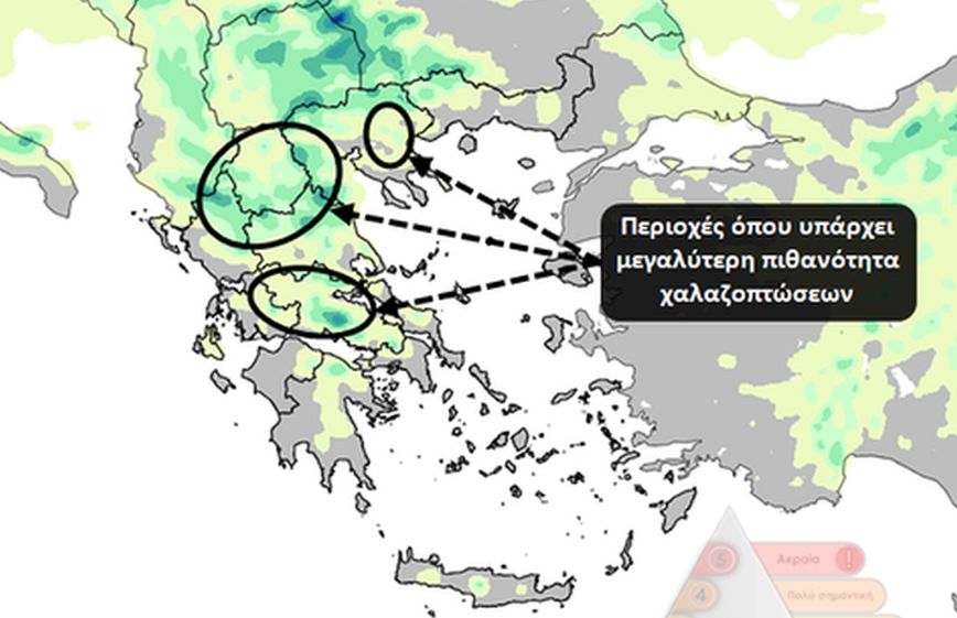 Καιρός: Βροχές, καταιγίδες και χαλάζι σήμερα – Ποιες περιοχές χτυπούν τα έντονα φαινόμενα