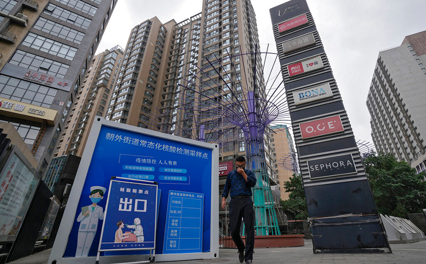 Κίνα κορονοϊός Κίνα κορονοϊός