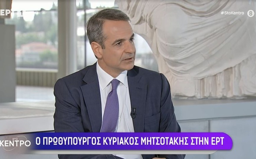 Κυριάκος Μητσοτάκης: Δε θα μειώσουμε τον ειδικό φόρο κατανάλωσης στη βενζίνη – Θα υπάρξει νέα παρέμβαση – ανάσα