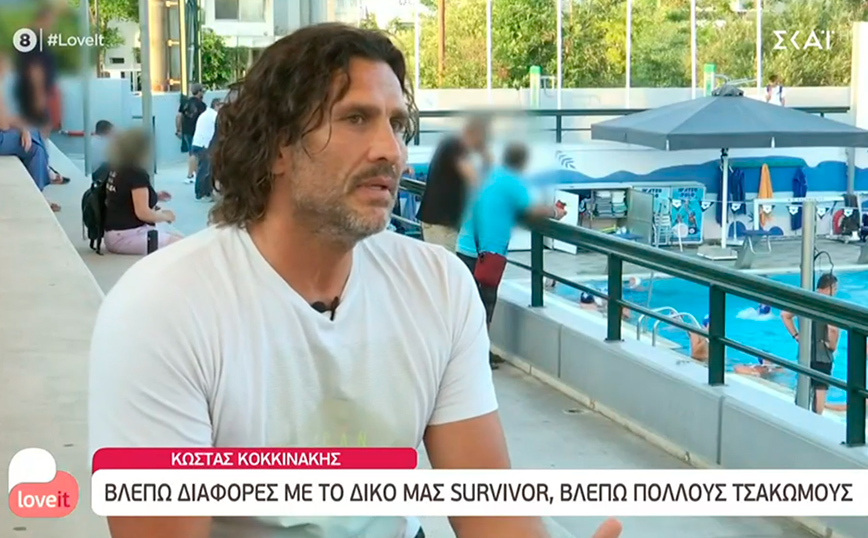 Κώστας Κοκκινάκης: Η απάντηση για την διαφορά ηλικίας με τη σύντροφό του – «Aν δεν σου αρέσει φύγε»