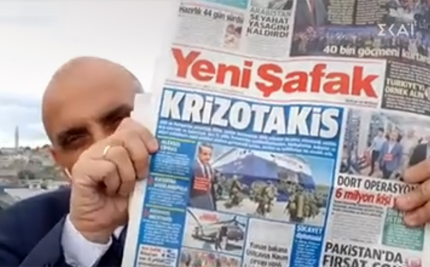 Krizotakis: H Yeni Safak τα βάζει με τον Κυριάκο Μητσοτάκη – Τον κατηγορεί για την κρίση στις ελληνοτουρκικές σχέσεις