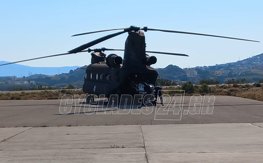 Ευλογιά των πιθήκων: Ύποπτο κρούσμα στη Νάξο – Μεταφέρθηκε με Chinook στην Αθήνα