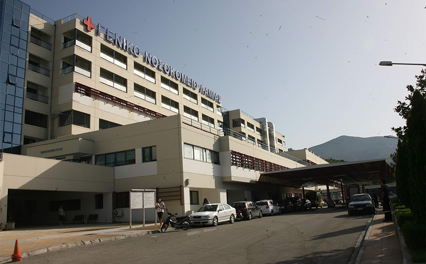«Καμπάνα» στέρησης μισθού σε γιατρό που αρνήθηκε διακομιδή ασθενούς στο νοσοκομείο Λαμίας