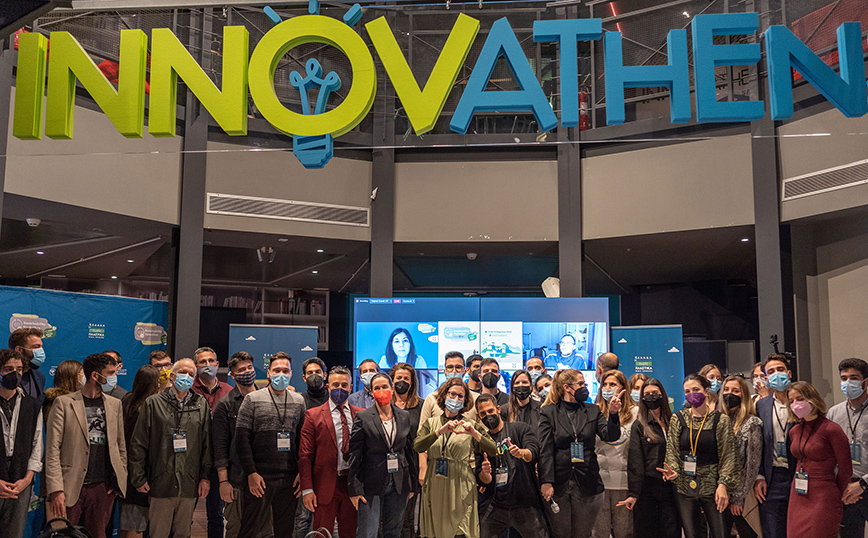 Το Sustainability Hackathon ολοκληρώθηκε με την υποστήριξη της Lidl Ελλάς και του Ιδρύματος Αθανάσιος Κ. Λασκαρίδης
