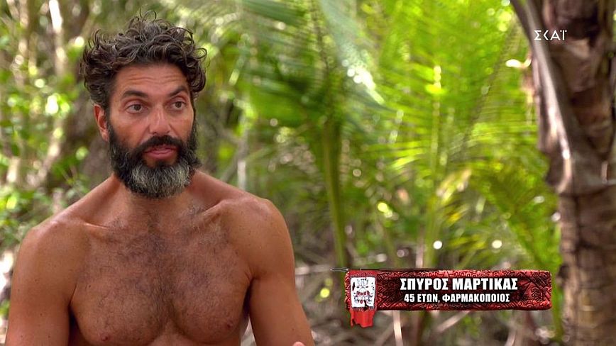 Survivor: Έξαλλος ο Μαρτίκας – «Χθες ο Άρης ανακοίνωσε τι θα κάνει με το έπαθλο»