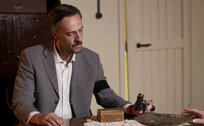 Άγριες Μέλισσες Άγριες Μέλισσες