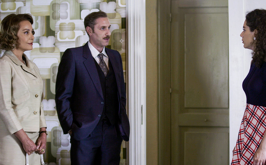 Άγριες Μέλισσες Άγριες Μέλισσες