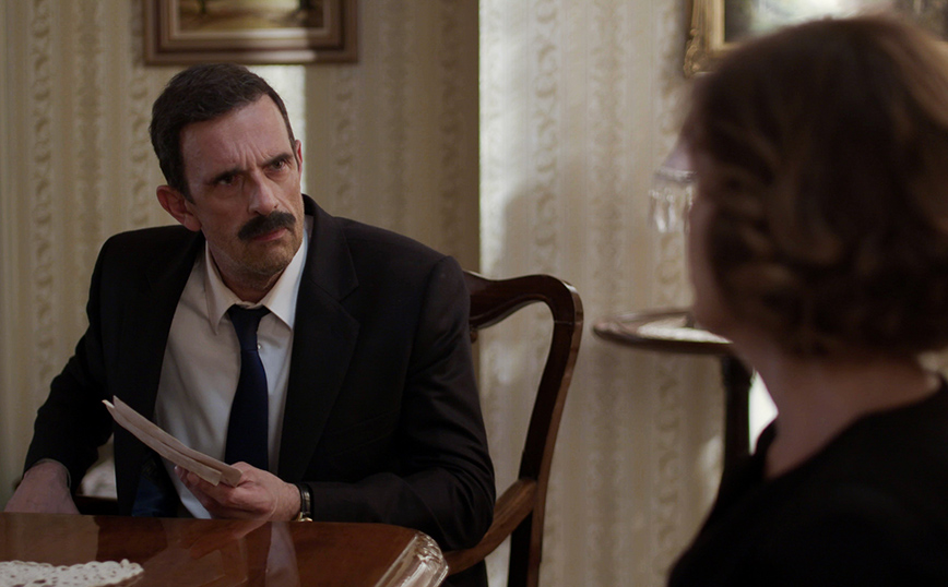 Άγριες Μέλισσες Άγριες Μέλισσες