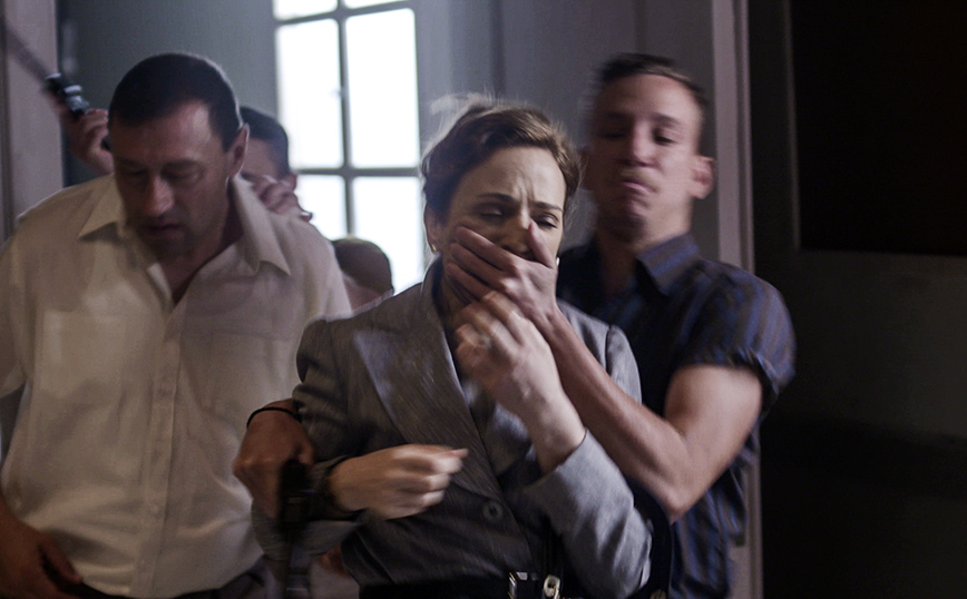 Άγριες Μέλισσες Άγριες Μέλισσες