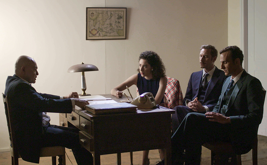 Άγριες Μέλισσες