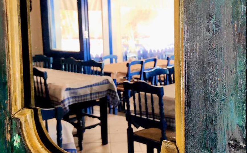 Λαγουδέρα Λαγουδέρα