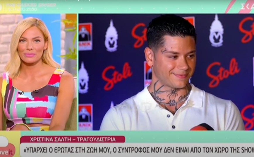 Ιωάννα Μαλέσκου: Στέλνει μήνυμα στον Mike – «Να λέμε αλήθειες»