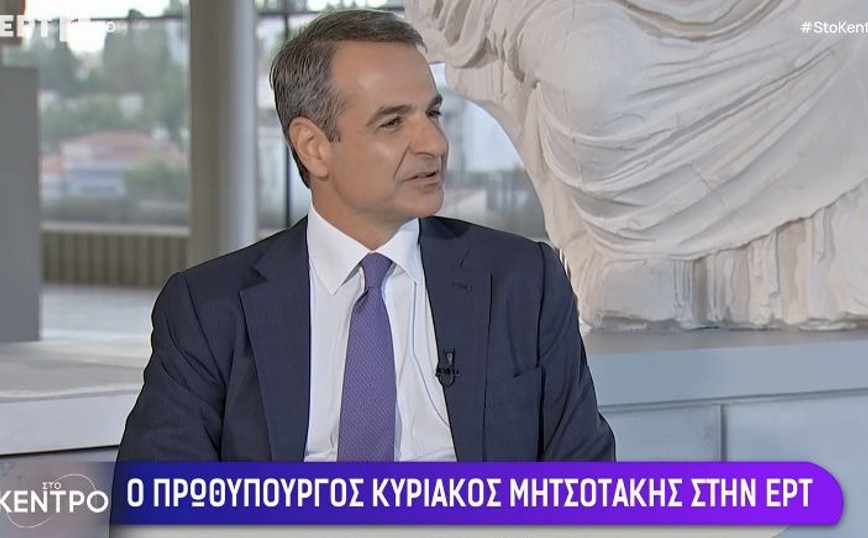 Κυριάκος Μητσοτάκης: Θεωρώ βέβαιο ότι τα γλυπτά του Παρθενώνα θα επιστρέψουν στην πατρίδα μας