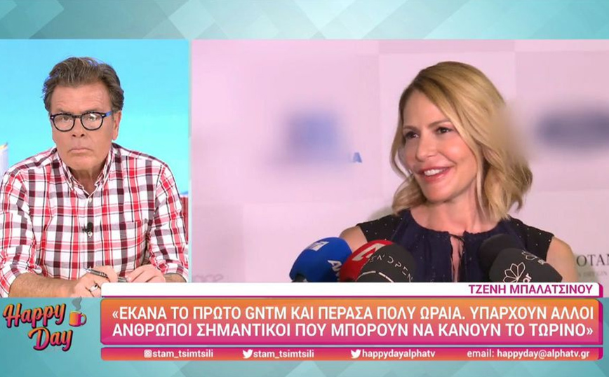 Μπαλατσινού: Μετά τον ερχομό του τέταρτου παιδιού μου δουλεύω περισσότερο από ποτέ