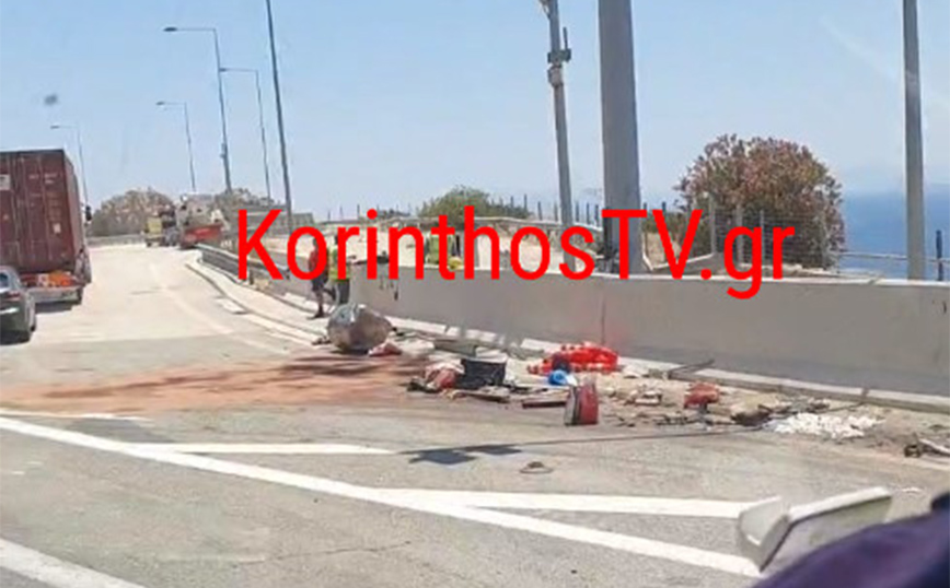 Σφοδρή σύγκρουση ανάμεσα σε 2 νταλίκες στην Ε.Ο Αθηνών – Κορίνθου, στο ρεύμα προς Αθήνα Σφοδρή σύγκρουση ανάμεσα σε 2 νταλίκες στην Ε.Ο Αθηνών – Κορίνθου, στο ρεύμα προς Αθήνα