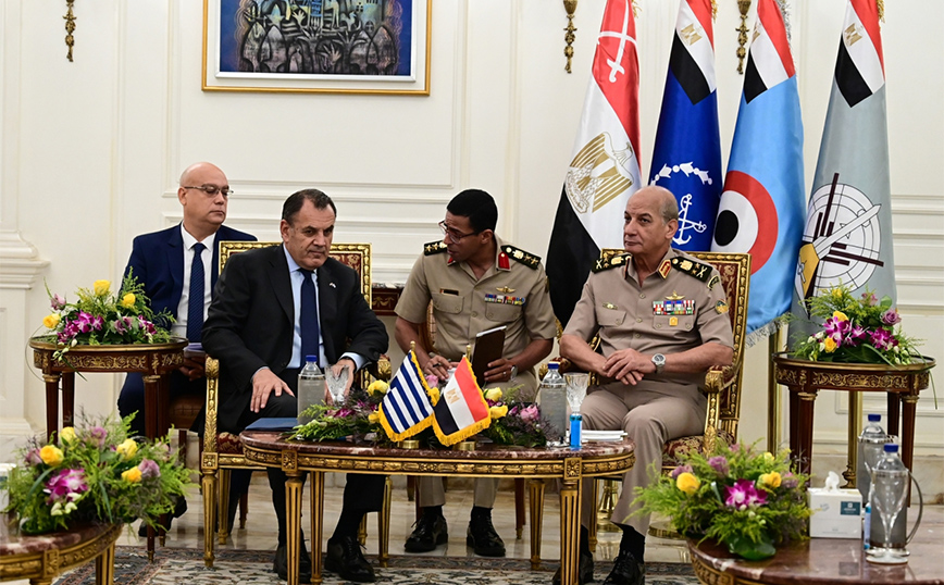 Πέμπτη τριήμερη συνάντηση Ελλάδας - Κύπρου - Αιγύπτου Πέμπτη τριήμερη συνάντηση Ελλάδας - Κύπρου - Αιγύπτου