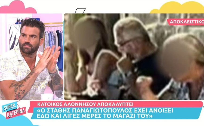 Στάθης Παναγιωτόπουλος: Τρεις κι ο κούκος στο μαγαζί του στην Αλόννησο &#8211; «Είτε ανοιχτό, είτε κλειστό είναι το ίδιο»