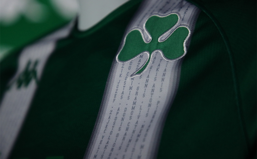 Επίσημα τέλος ο Κορόνα από την Βαλένθια &#8211; Ετοιμάζεται να αναλάβει τεχνικός διευθυντής του Παναθηναϊκού