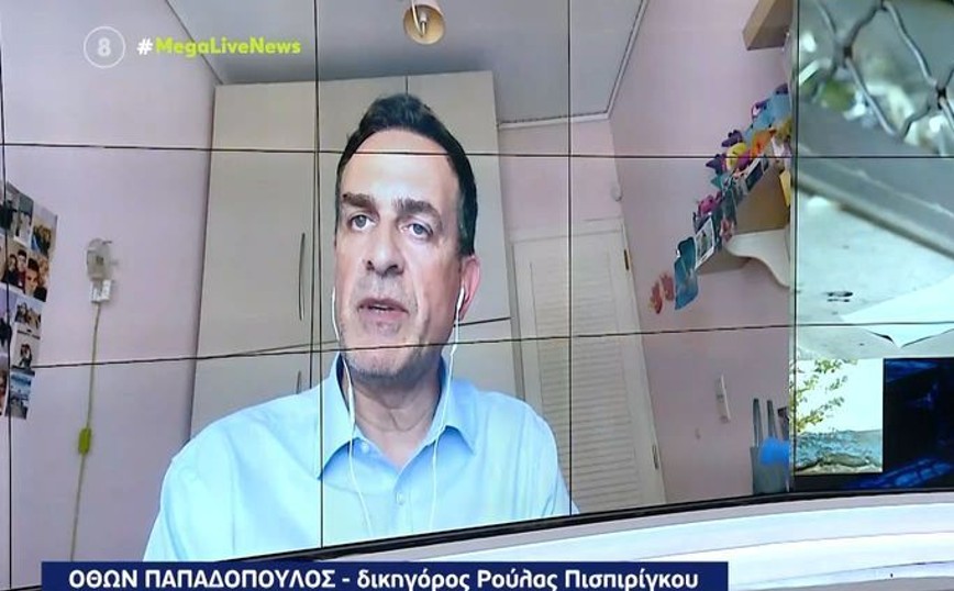 Αυτοκτονία γυμναστή: Η φιλία με τον δικηγόρο της Ρούλας Πισπιρίγκου – «Ήταν ένας σπάνιος άνθρωπος»