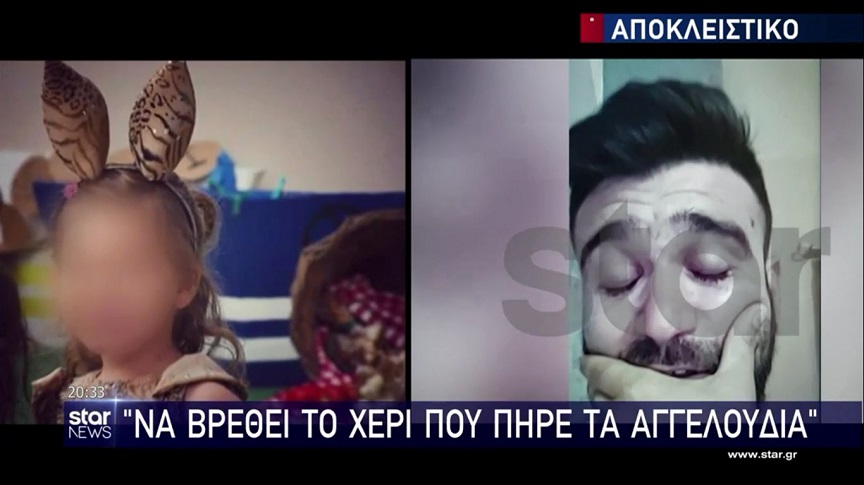 Πάτρα: «Δεν μπορώ να το πιστέψω, δεν το χωράει ο νους μου» – «Λύγισε» ο κουμπάρος του Μάνου και της Ρούλας
