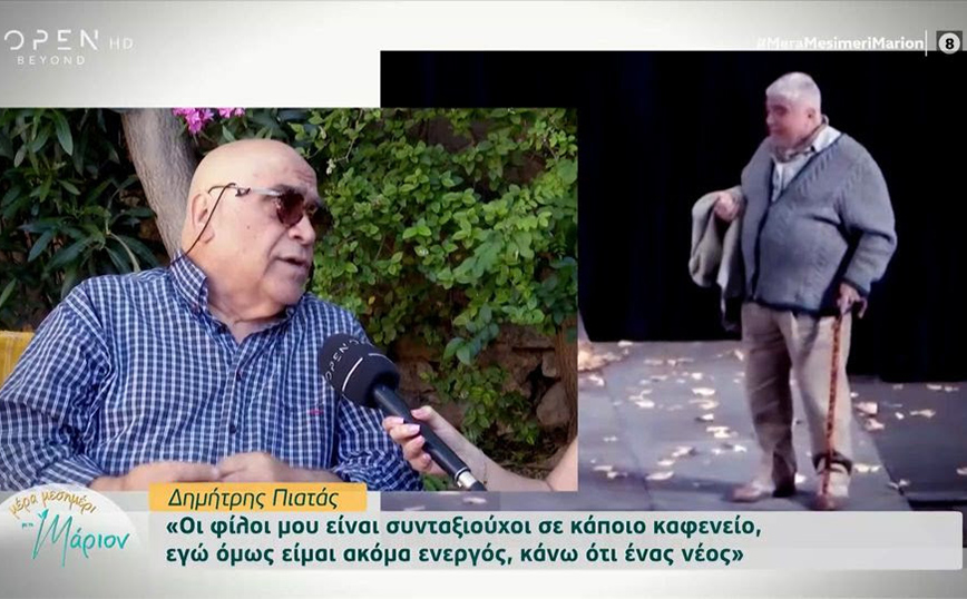 Δημήτρης Πιατάς: Το κοινό μου είναι γυναίκες, γιατί τους φαίνομαι… γούτσου γούτσου