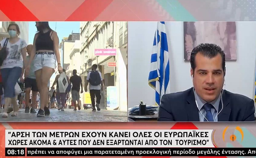 Κορονοϊός – Πλεύρης: Ελεγχόμενη η αύξηση των κρουσμάτων – Η Όμικρον δεν πιέζει όπως η Δέλτα το ΕΣΥ