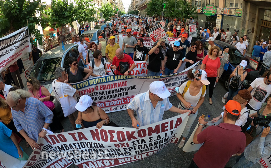 Πανυγειονομική απεργιακή κινητοποίηση αύριο &#8211; «Όχι στην ιδιωτικοποίηση του ΕΣΥ»