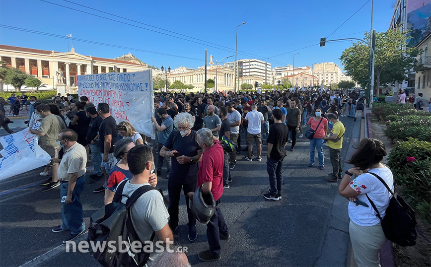 Συγκέντρωση πορεία φοιτητών για την πανεπιστημιακή αστυνομια Συγκέντρωση πορεία φοιτητών για την πανεπιστημιακή αστυνομια