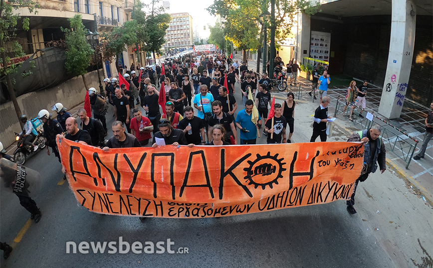 Πορεία συνδικάτων κατά του νόμου Χατζηδακη Πορεία συνδικάτων κατά του νόμου Χατζηδακη