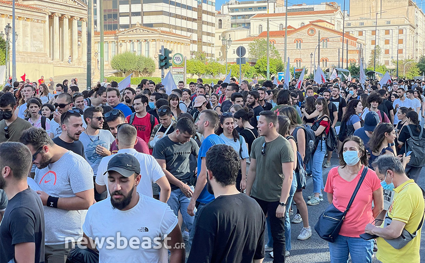 Συγκέντρωση πορεία φοιτητών για την πανεπιστημιακή αστυνομια Συγκέντρωση πορεία φοιτητών για την πανεπιστημιακή αστυνομια