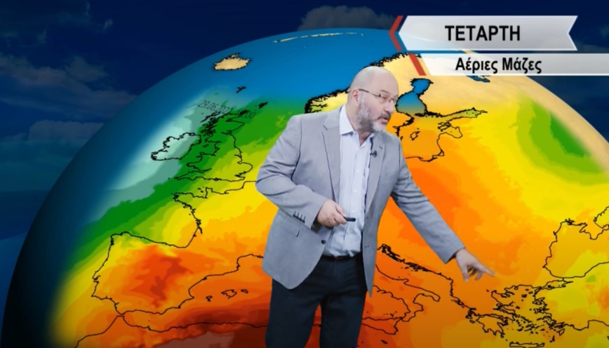 Σάκης Αρναούτογλου: Ποιες περιοχές θα έχουν μπόρες την Τετάρτη &#8211; Οι θερμοκρασίες για το επόμενο 10ήμερο στην Ελλάδα