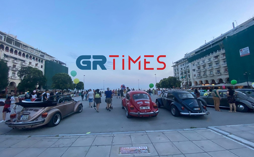 Σκαραβαίοι «εισέβαλαν» στην πλατεία Αριστοτέλους