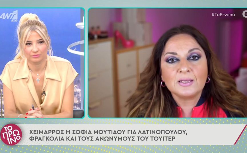 Φαίη Σκορδά: Κάποιος να κλείσει το Twitter και το Instagram της Λατινοπούλου παρακαλώ