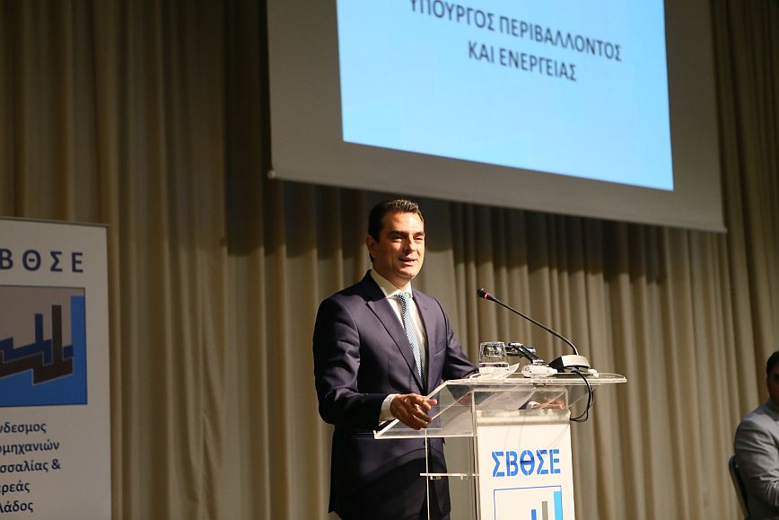 Σκρέκας: Βάζουμε ένα πραγματικό πλαφόν ώστε το κόστος της ενέργειας να έχει όριο