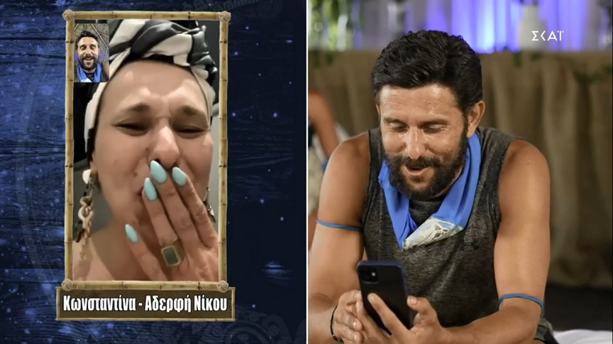 Survivor: Κλάμα οι μπλε στο έπαθλο επικοινωνίας και γέλιο στο Twitter με τη «Μαντάμ Ζαίρα» αδελφή του Νίκου Γιάννη