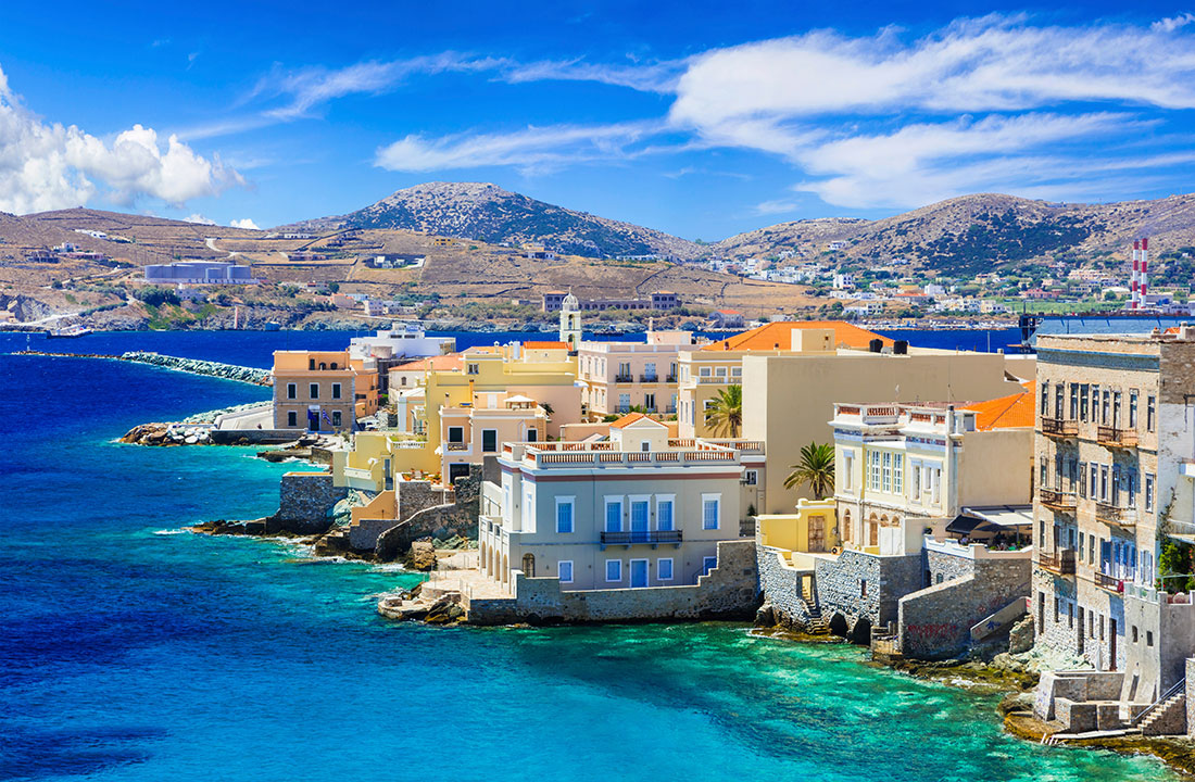 Σύρος Σύρος