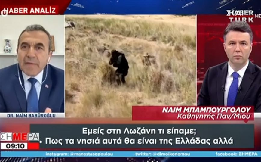 Τούρκος αναλυτής: Τα νησιά είναι οθωμανικά – Αφού η Ελλάδα παραβιάζει τους όρους επιστρέφονται στον ιδιοκτήτη τους