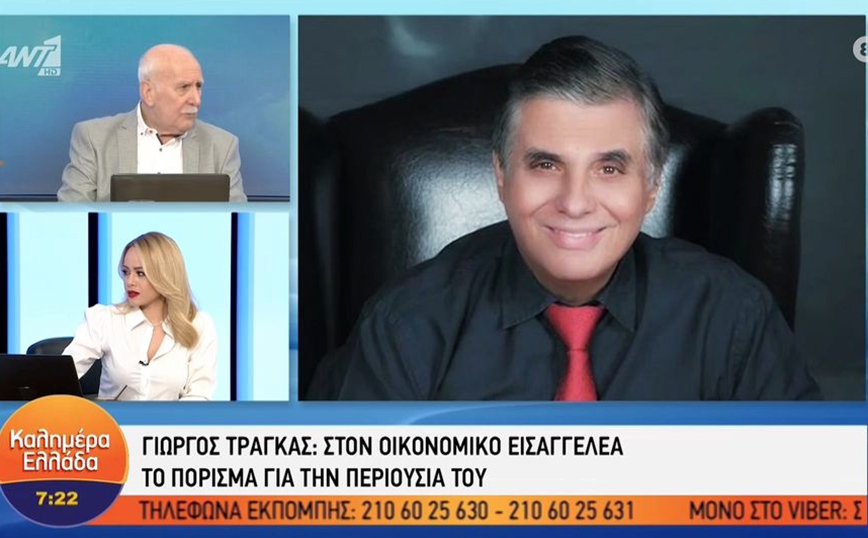 Παπαδάκης για Τράγκα: «100 εκατομμύρια, σπίτια…. Τι δύο ζωές, ούτε 150 ζωές δεν μας φτάνουν να τα αποκτήσουμε»