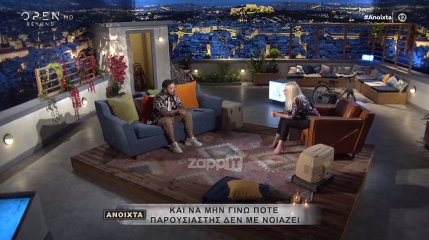 Τριαντάφυλλος: Άνοιξε «πυρ» κατά του Μουτσινά – Και αν θες κράξε με, μπαμ μπαμ μπαμ και φιλάκια