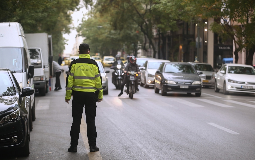 Κυκλοφοριακές ρυθμίσεις σε δρόμους των Νοτίων Προαστίων Αττικής λόγω  πραγματοποίησης ελεγχόμενης έκρηξης