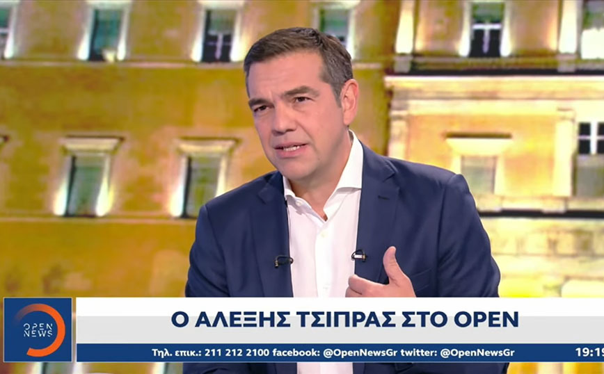 Τσίπρας: Διπλωματικό βατερλό για τις ελληνικές θέσεις η Σύνοδος του ΝΑΤΟ