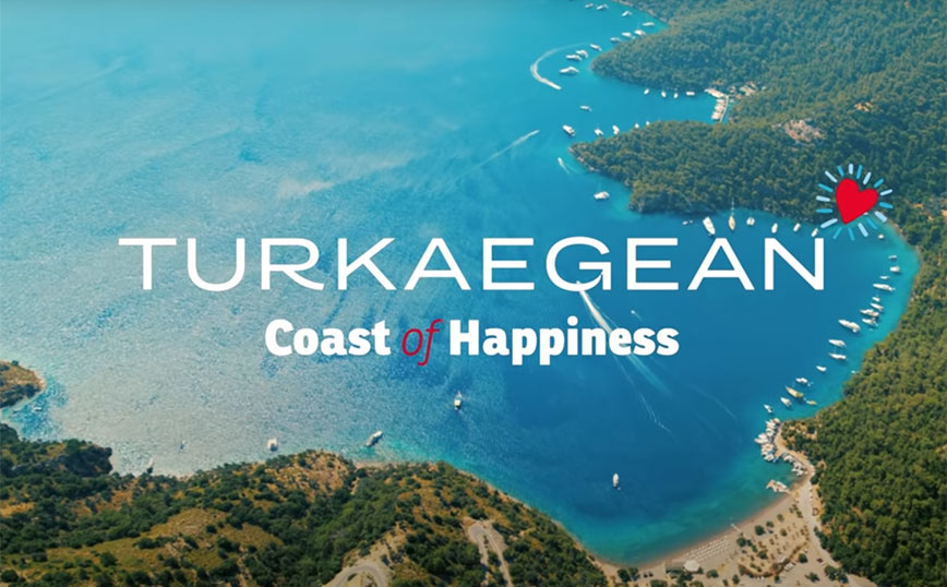 Turkaegean: Αμερικανικό «όχι» στην Άγκυρα για να διαφημίσει το «τουρκικό Αιγαίο»
